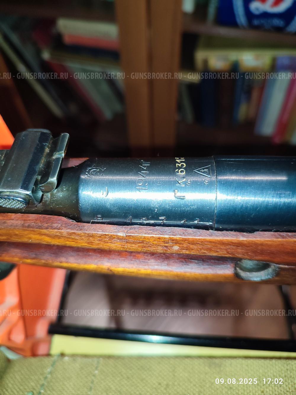 Коллекционная снайперская винтовка Мосина(СВМ) 