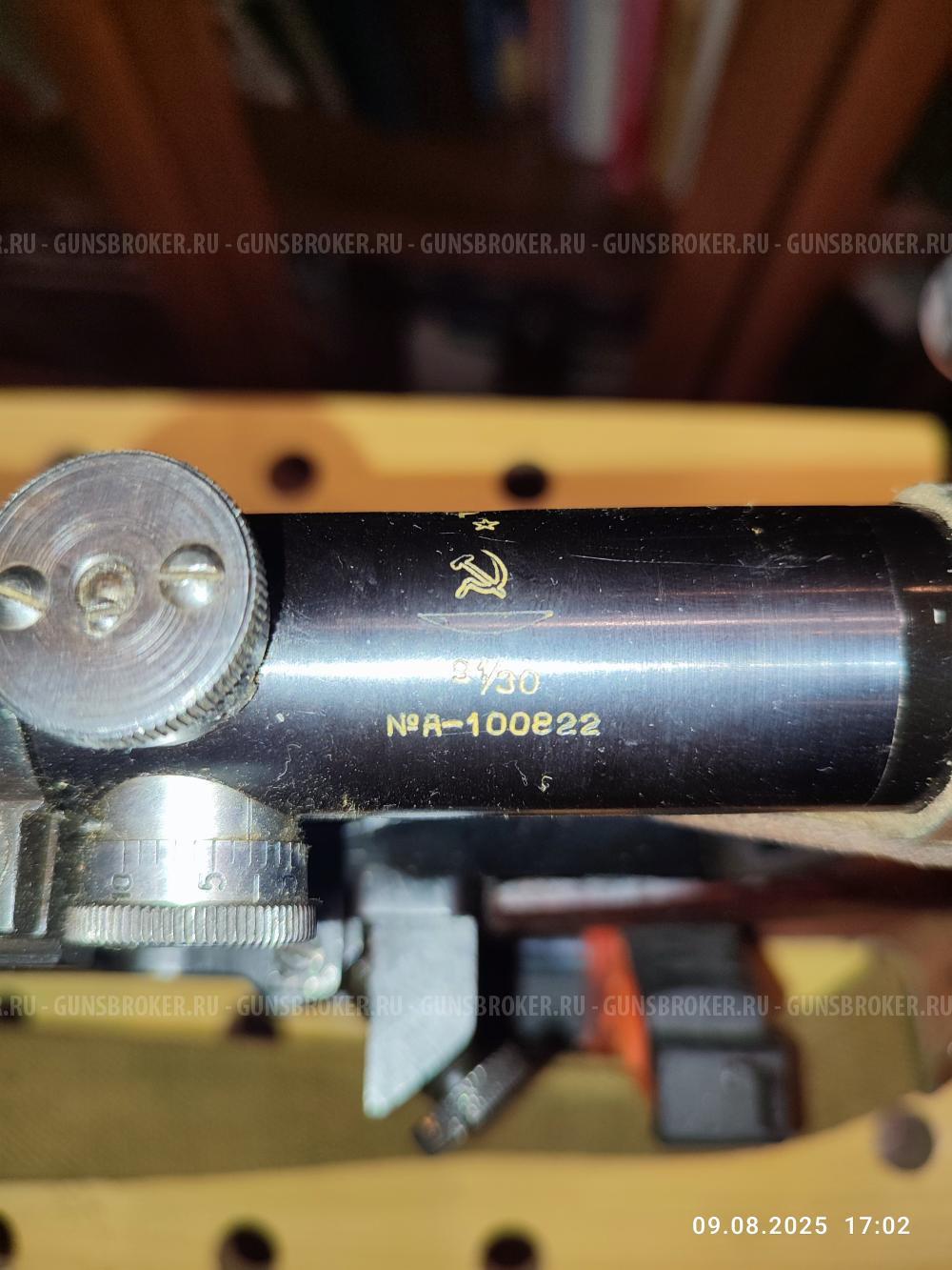 Коллекционная снайперская винтовка Мосина(СВМ) 