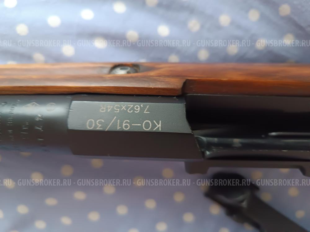 Коллекционная снайперская винтовка Мосина(СВМ)