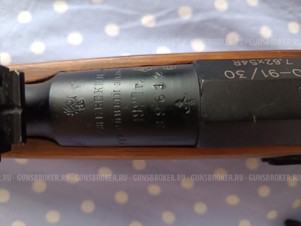 Коллекционная снайперская винтовка Мосина(СВМ)