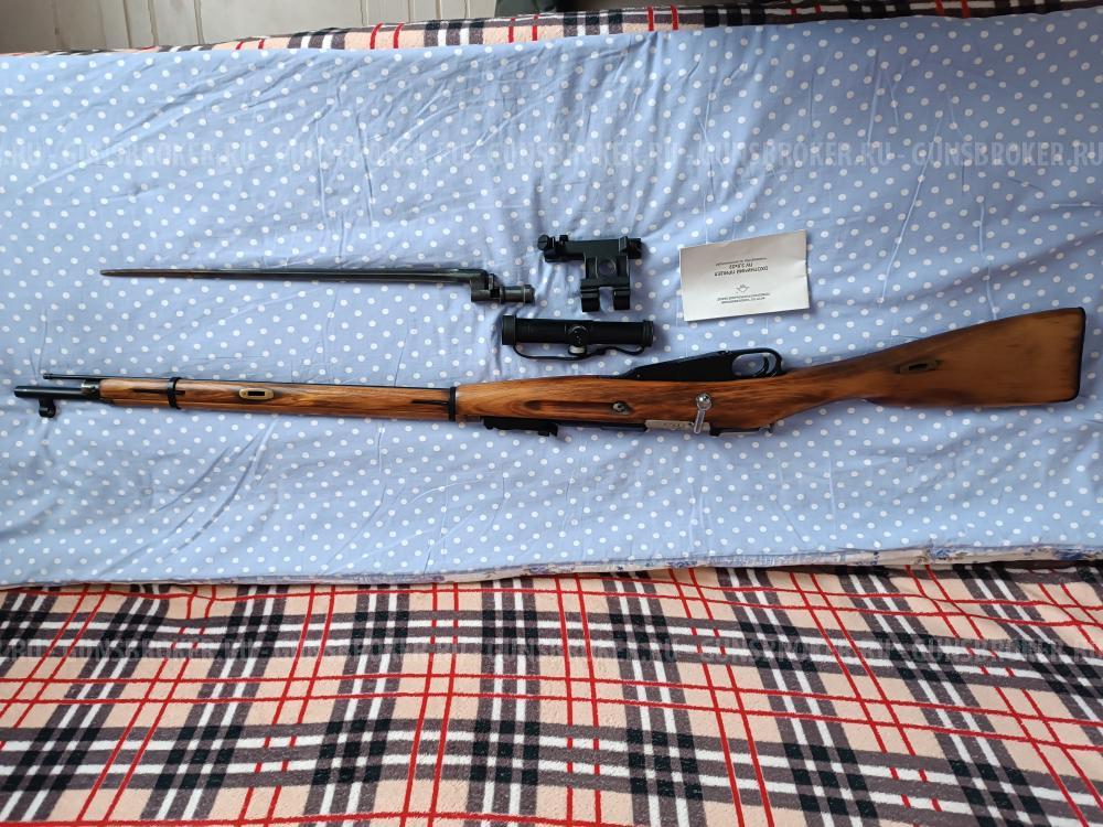 Коллекционная снайперская винтовка Мосина(СВМ)