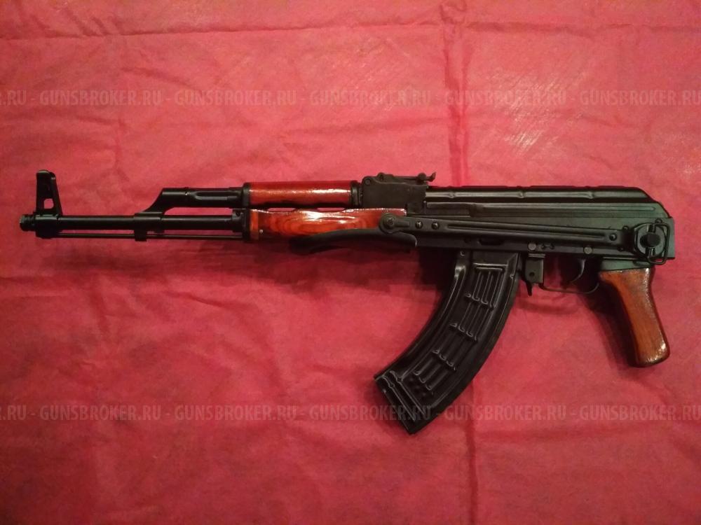 Коллекционный акмс 