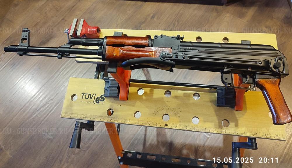 Коллекционный акмс 