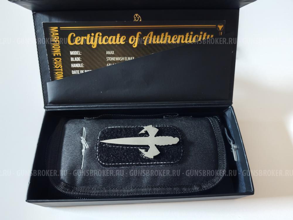 Коллекционный авторский складной нож Microtech Anax Stonewash