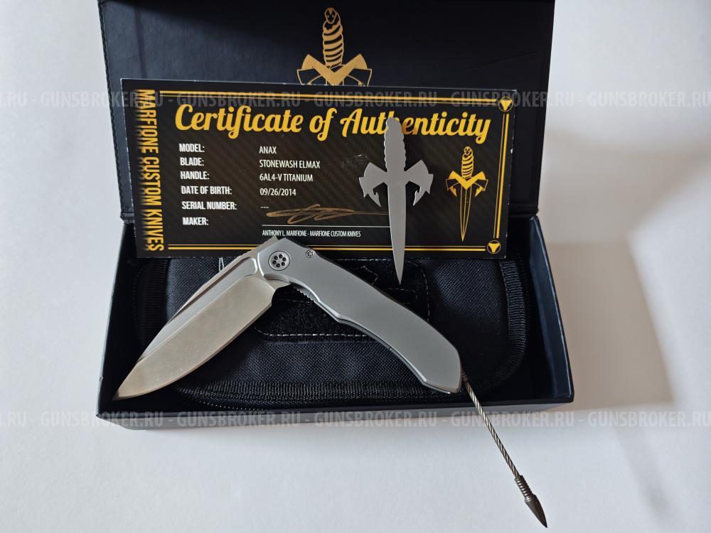 Коллекционный авторский складной нож Microtech Anax Stonewash