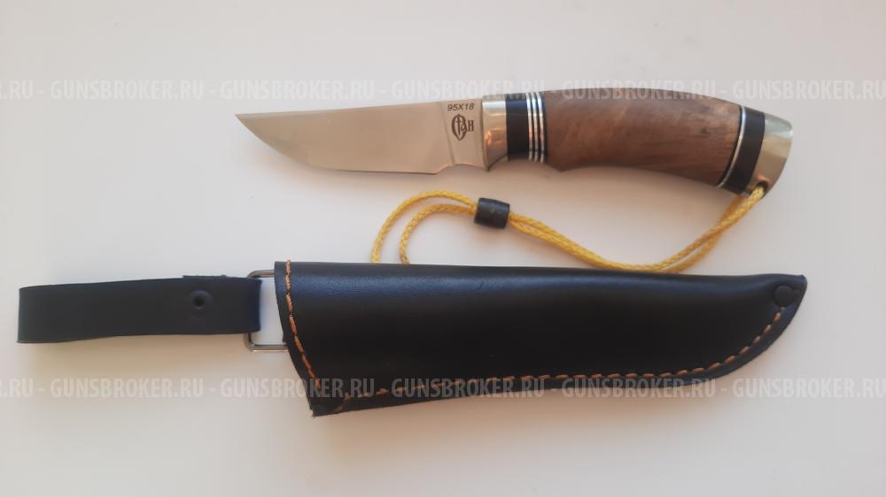 Коллекционный нож