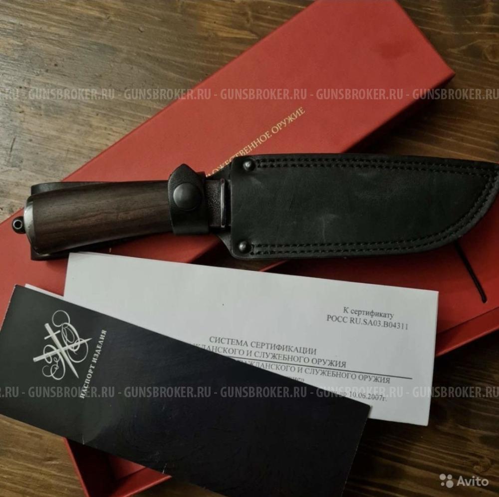 Коллекционный охотничий нож Боец