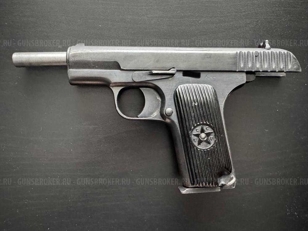 Коллекционный ТТ-30 1933 года, МР-81, МР81, ТТ