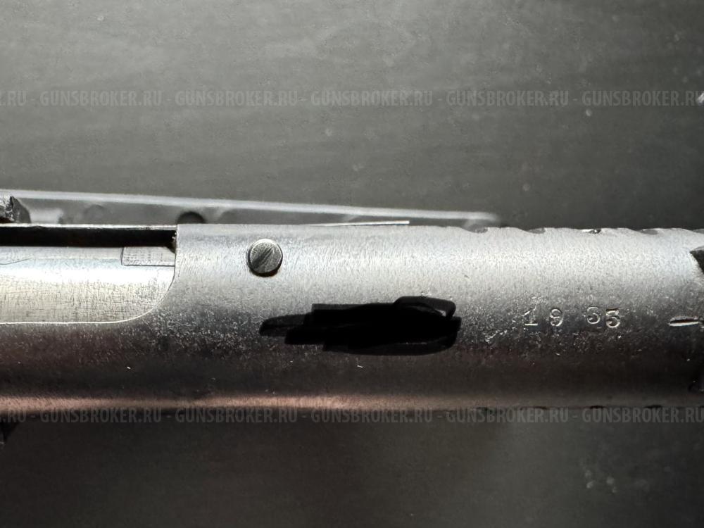 Коллекционный ТТ-30 1933 года, МР-81, МР81, ТТ