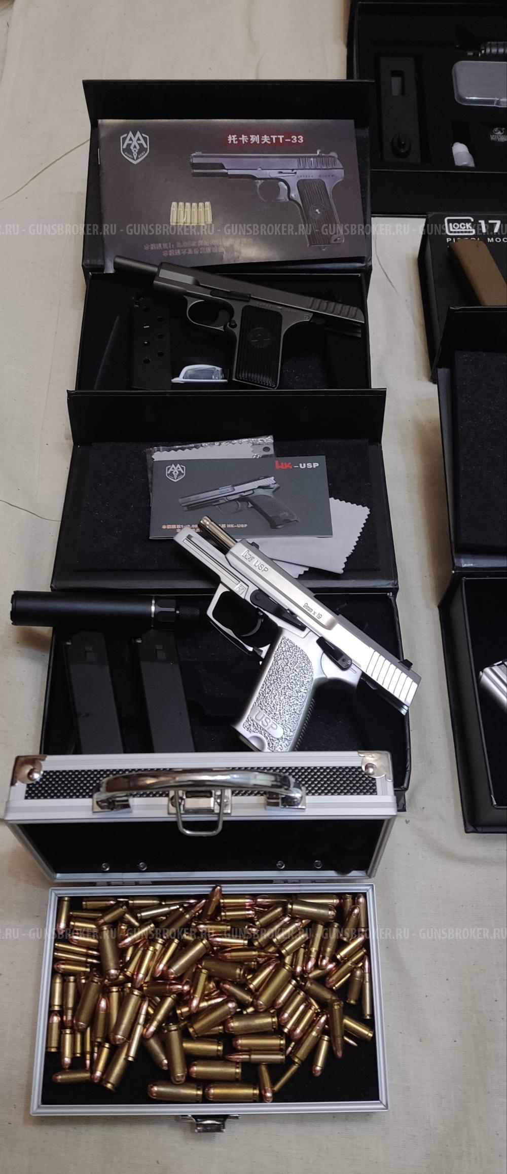 Коллекция моделей от 1:1.3 до 1:2 (функциональные как ммг)