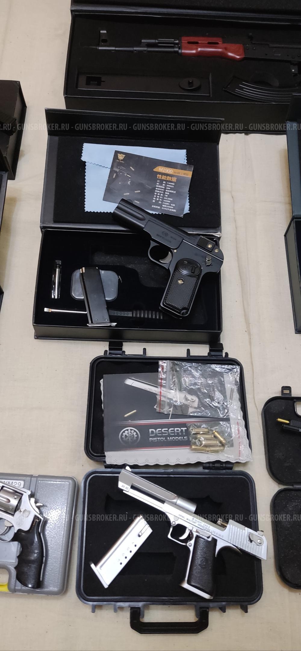 Коллекция моделей от 1:1.3 до 1:2 (функциональные как ммг)