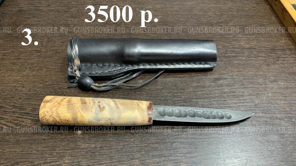 Коллекция ножей
