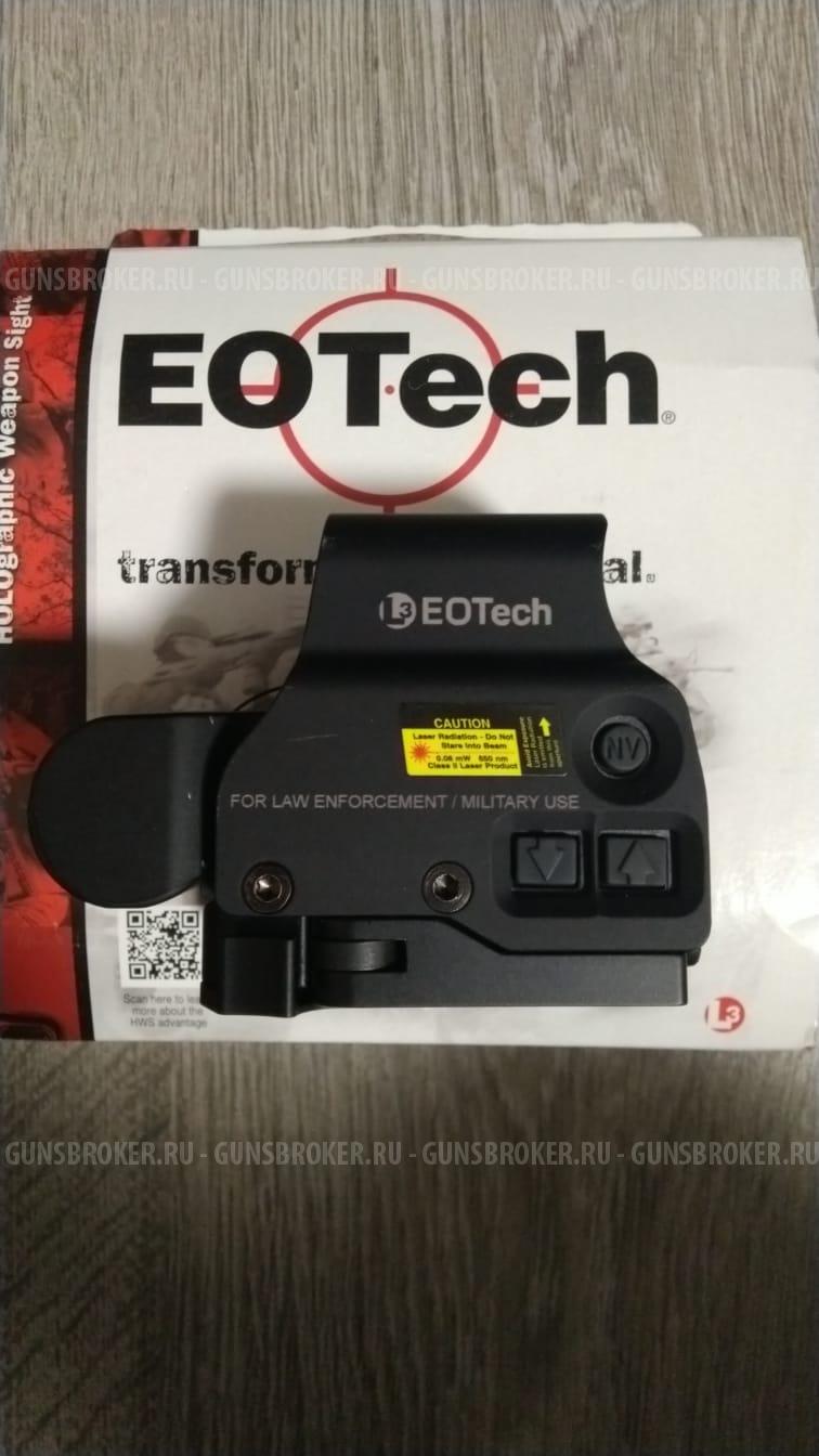 Коллематорный прицел