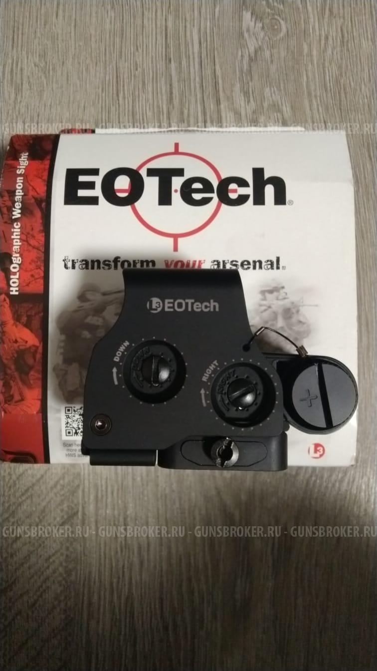 Коллематорный прицел