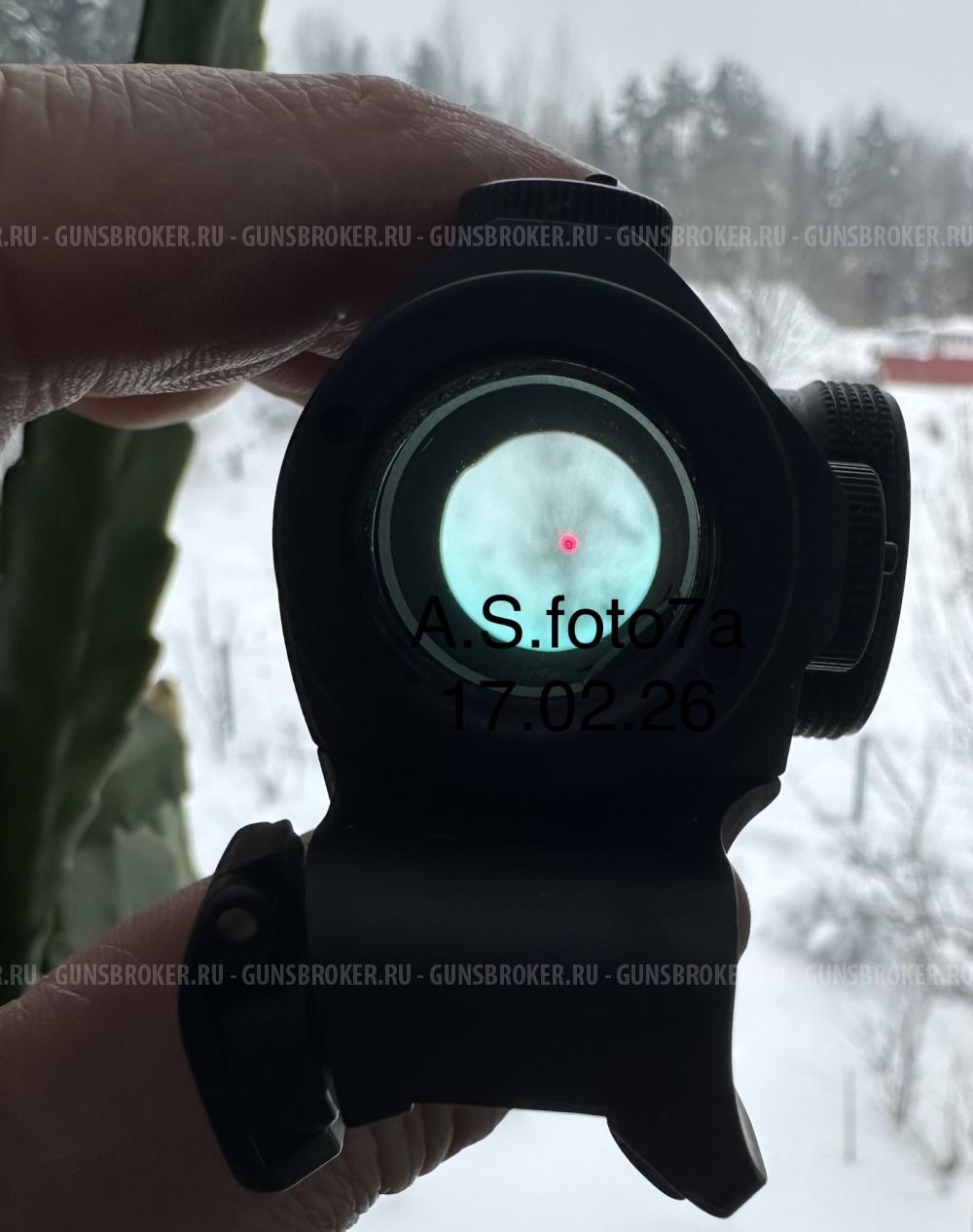 Коллиматор Aimpoint H1 Blaser