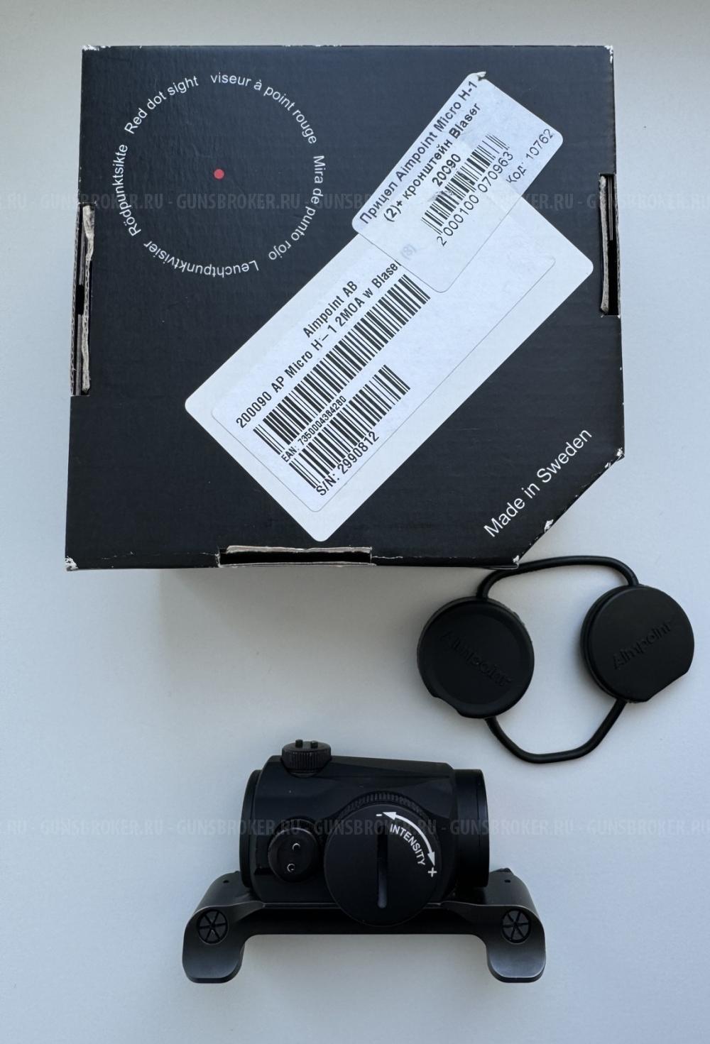 Коллиматор Aimpoint micro H-1+ Blaser R8 кронштейн 