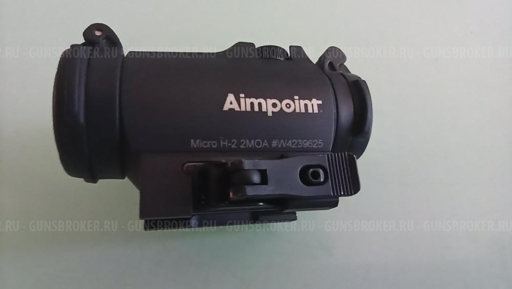 Коллиматор Aimpoint Micro H-2