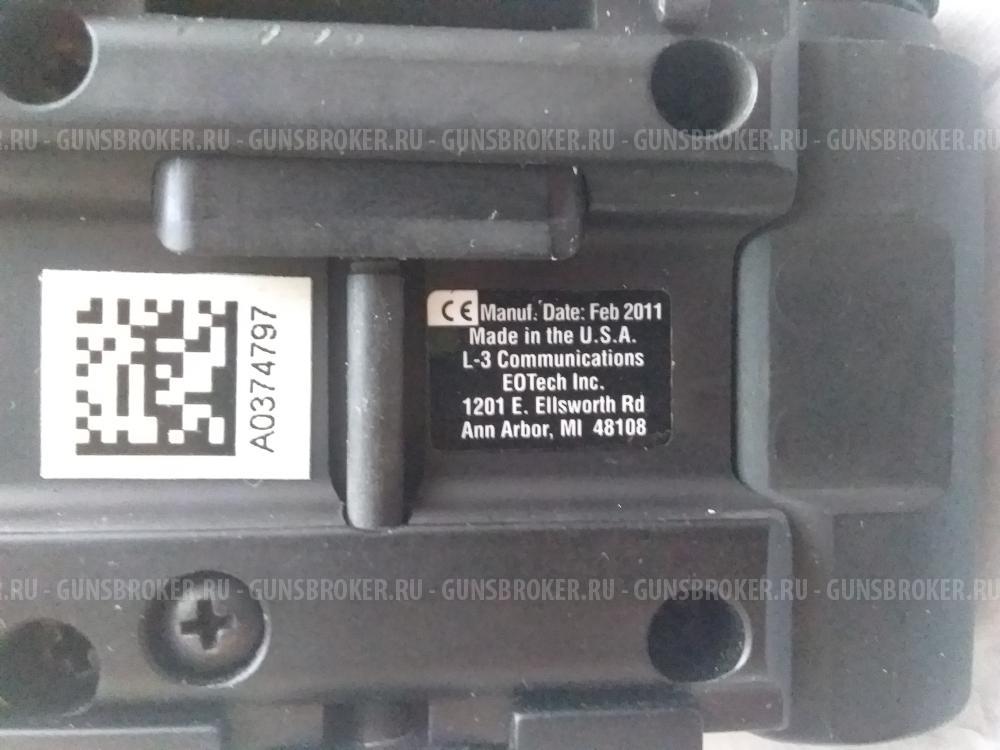 Коллиматор EoTech L-3 (оригинальный, США) немного б/у
