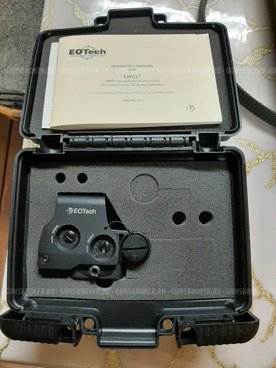Коллиматор EOTech L3
