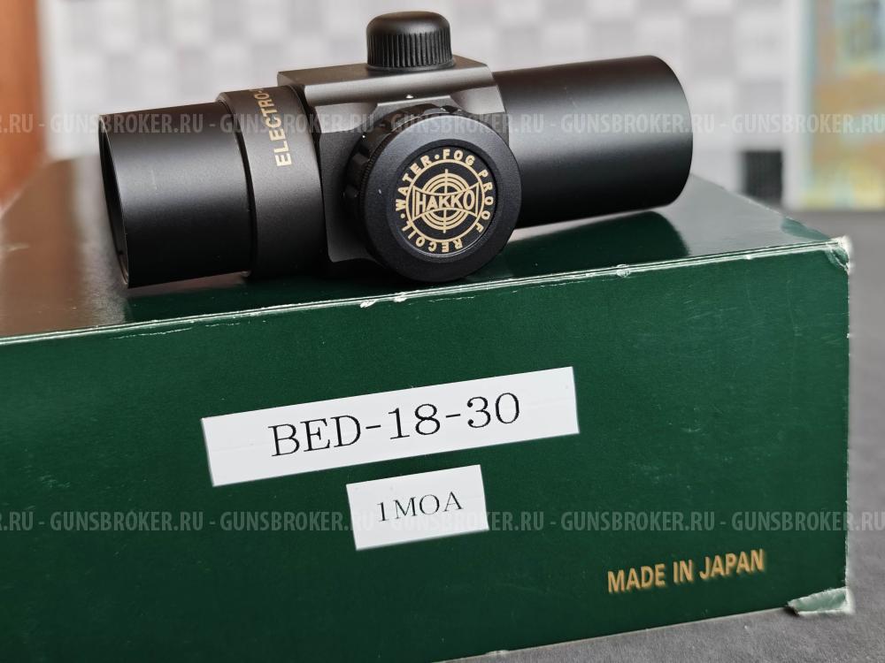 Коллиматор Hakko bed 18-30