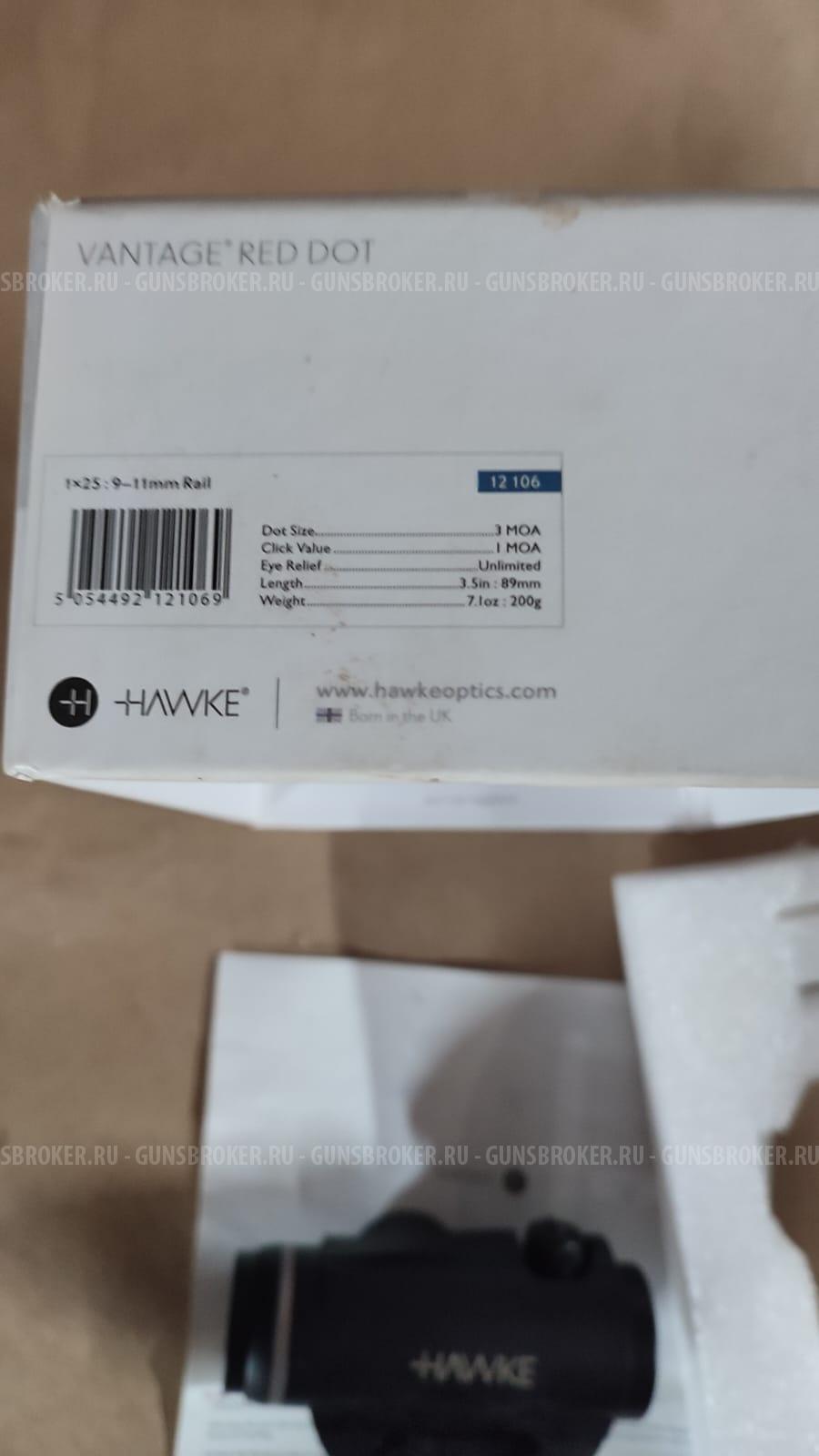 Коллиматор Hawke