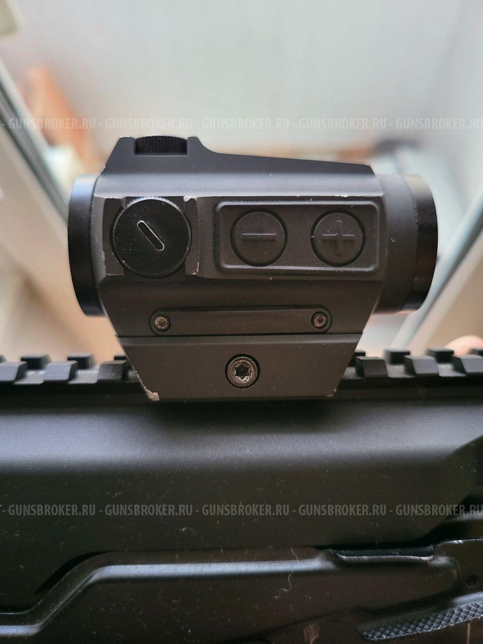 Коллиматор holosun HS 503 CU