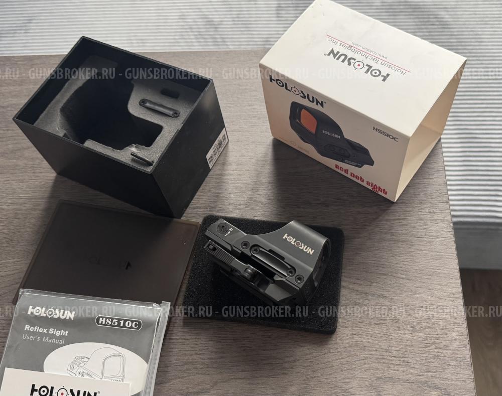 Коллиматор Holosun 510C (Red)