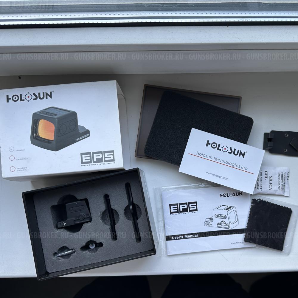 Коллиматор Holosun EPS MRS