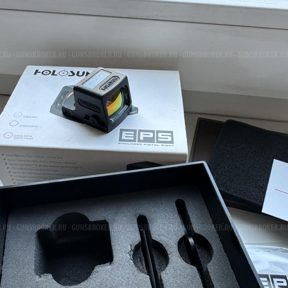 Коллиматор Holosun EPS MRS