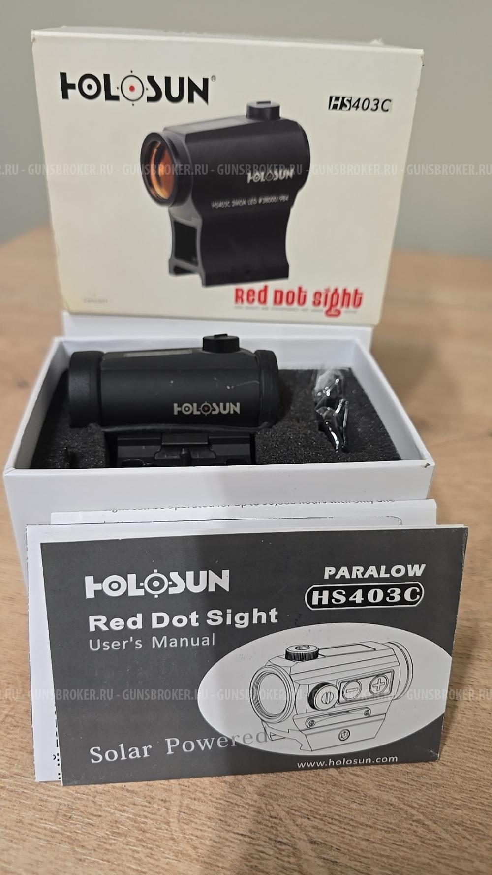 Коллиматор Holosun hs403c