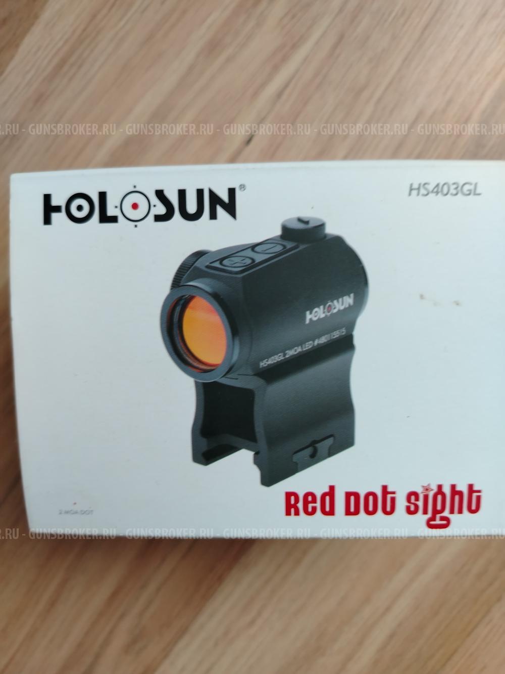  Коллиматор Holosun HS403GL 