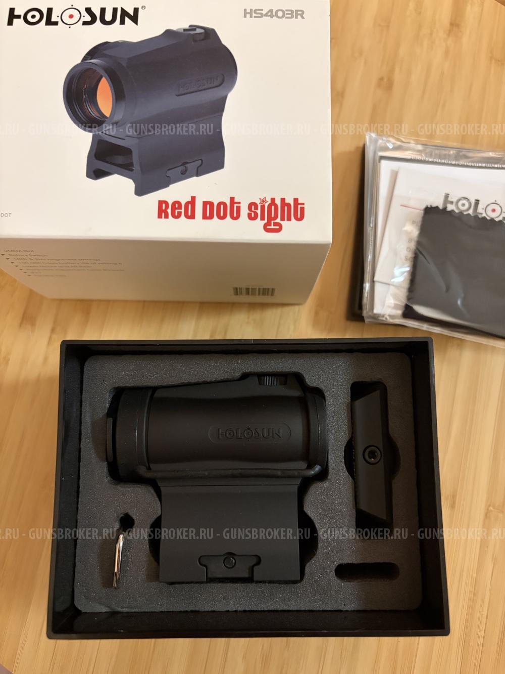 Коллиматор Holosun HS403R