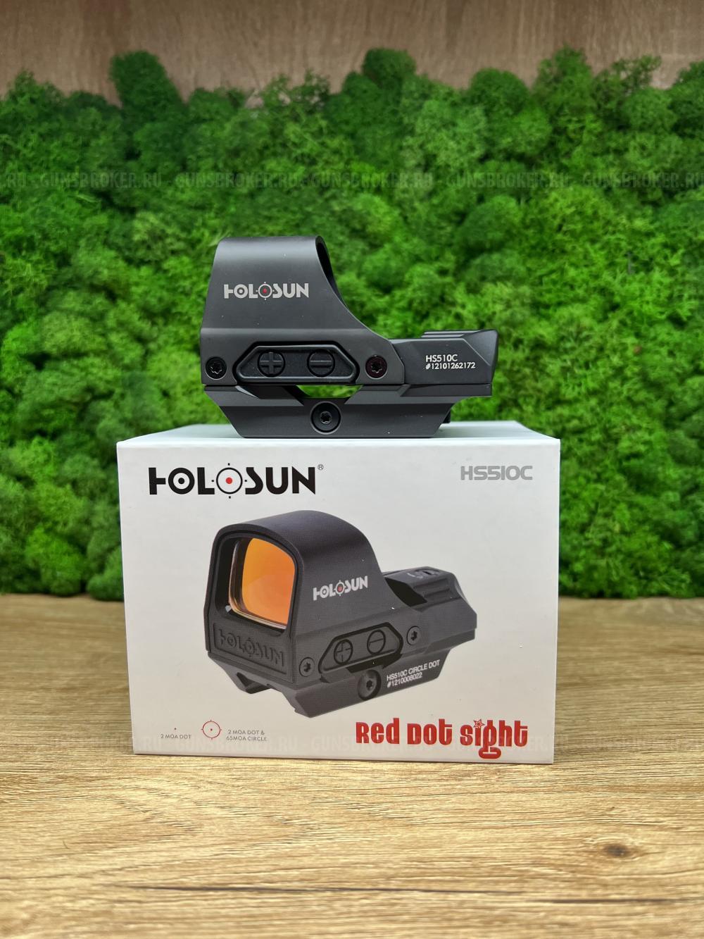 Коллиматор Holosun HS510C