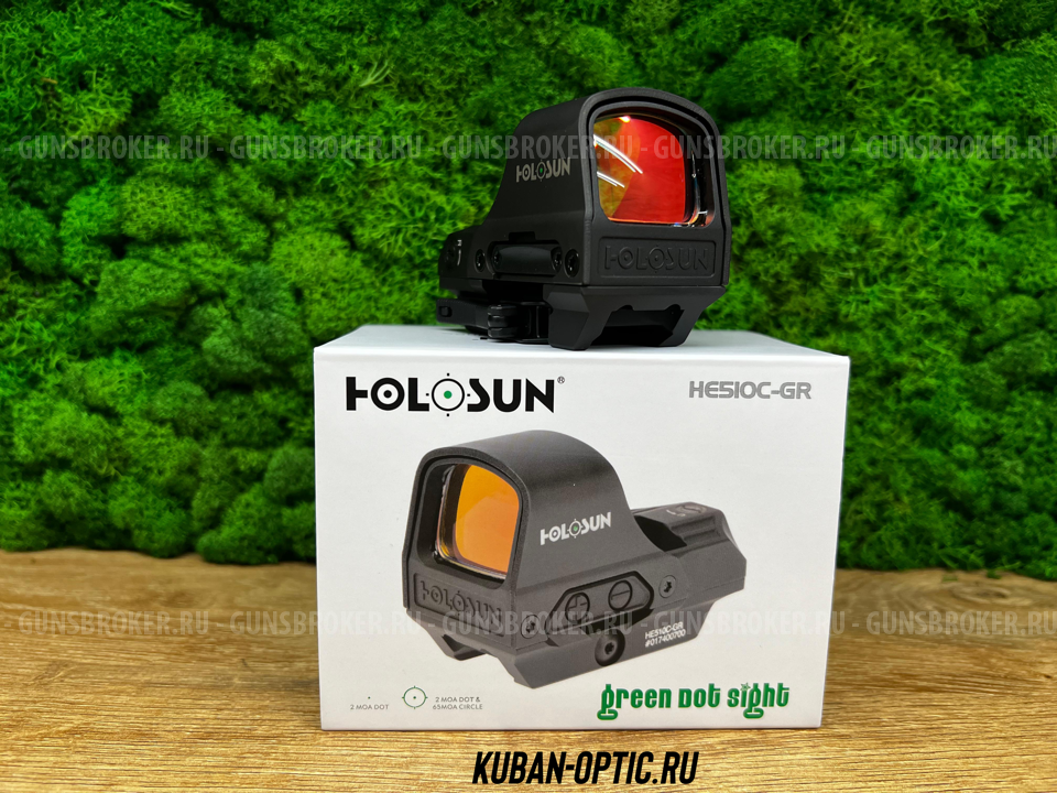 Коллиматор Holosun openelite HE510C-GR