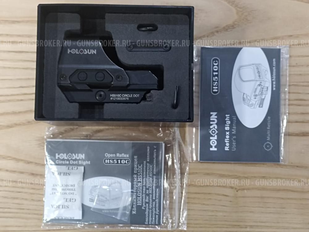 Коллиматор Holosun OpenReflex открытый HS510C