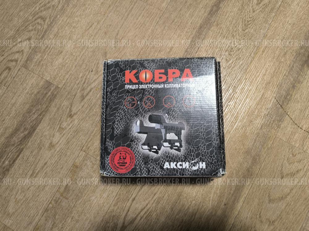 Коллиматор КОБРА ЭКП-1С-03