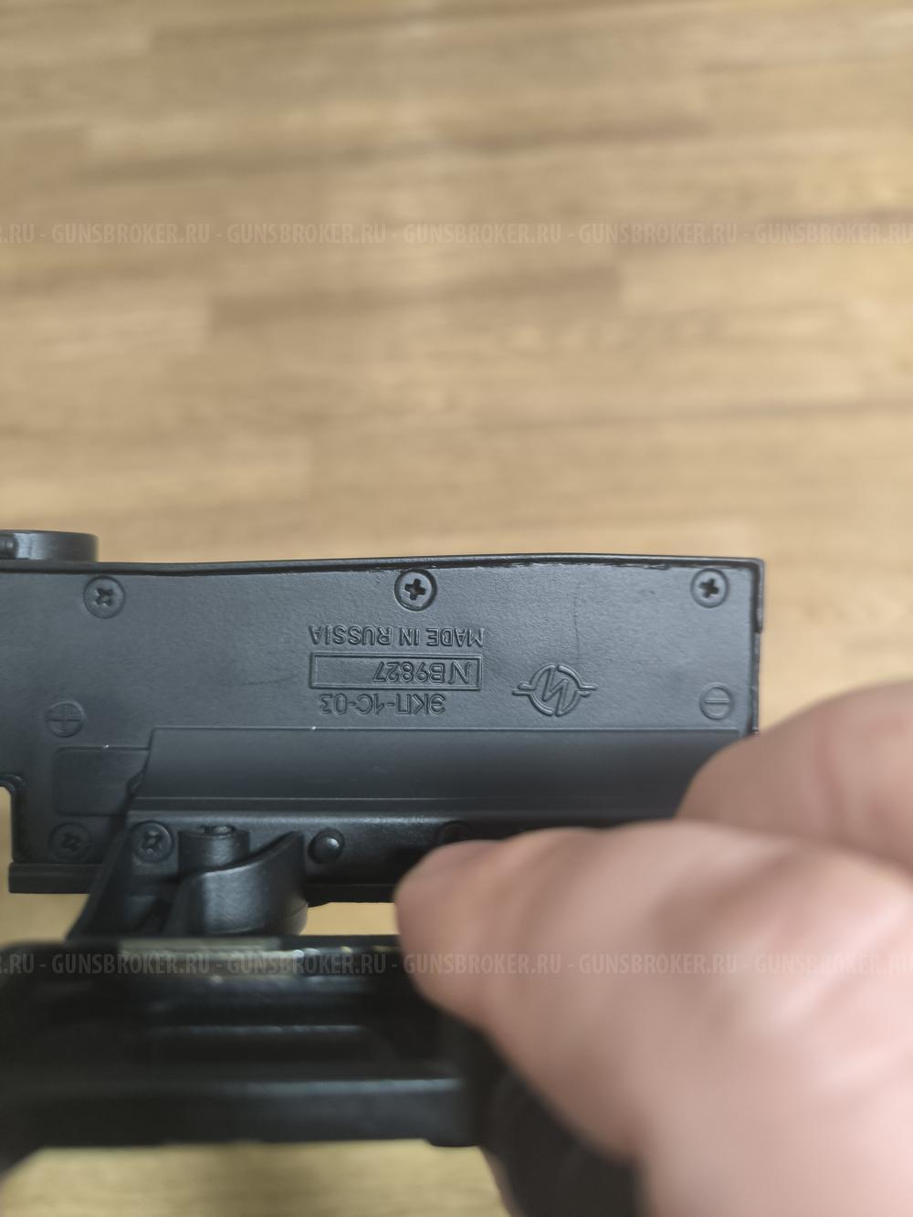 Коллиматор КОБРА ЭКП-1С-03