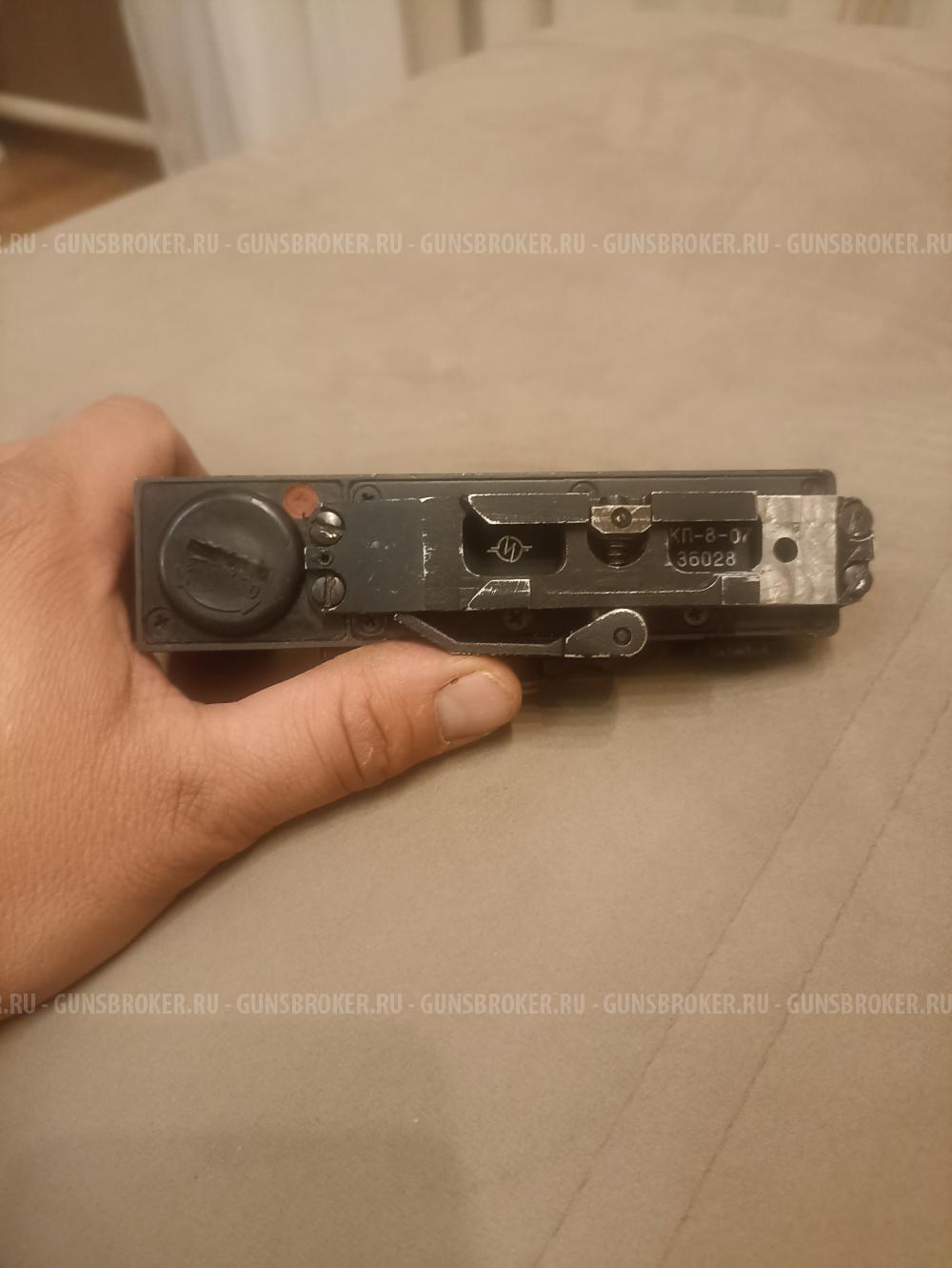 Коллиматор Кобра КП -8-07