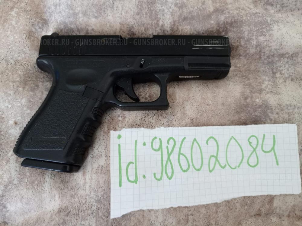 Страйкбольный пистолет (Airsoft) в дизайне Glock от от всемирно известной фирмы KJW, Тайва