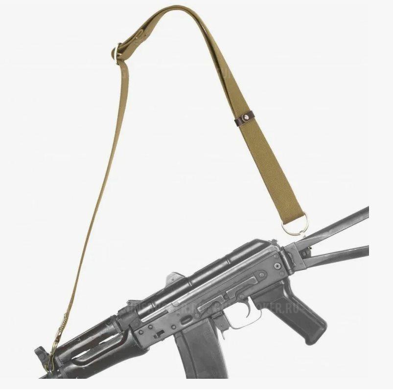 Ремень для автомата/ружья/привода с двумя карабинами