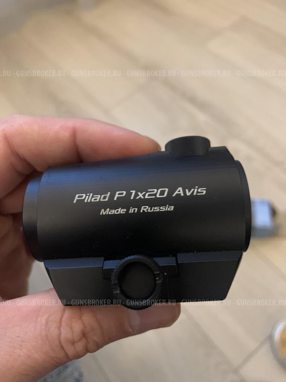 Коллиматор Pilad P 1x20 Avis 