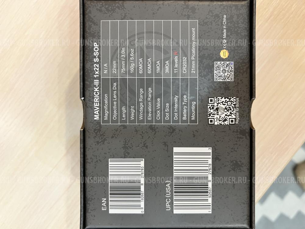 Коллиматор Vector optics maverick-III 1x22 s-sop