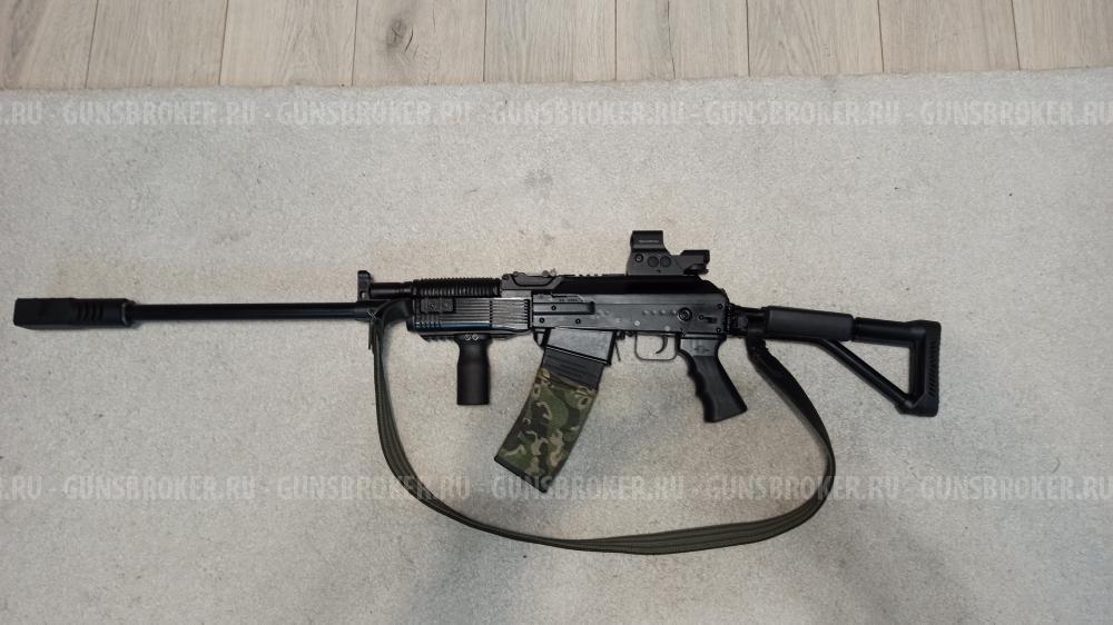 Коллиматор vector optics.  