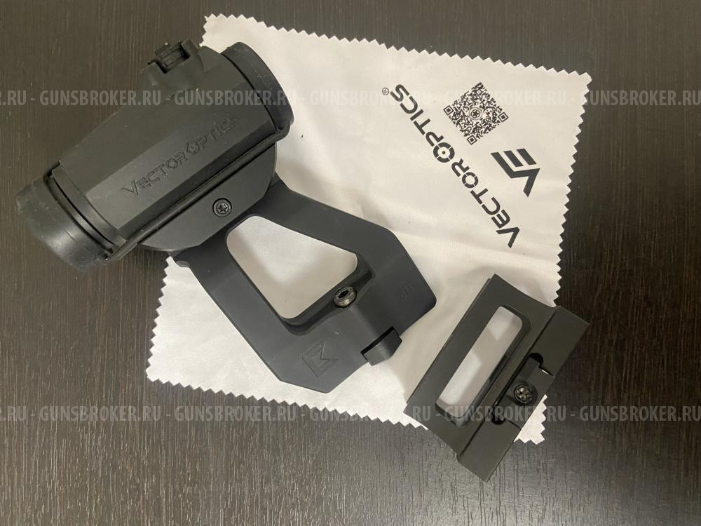 Коллиматор