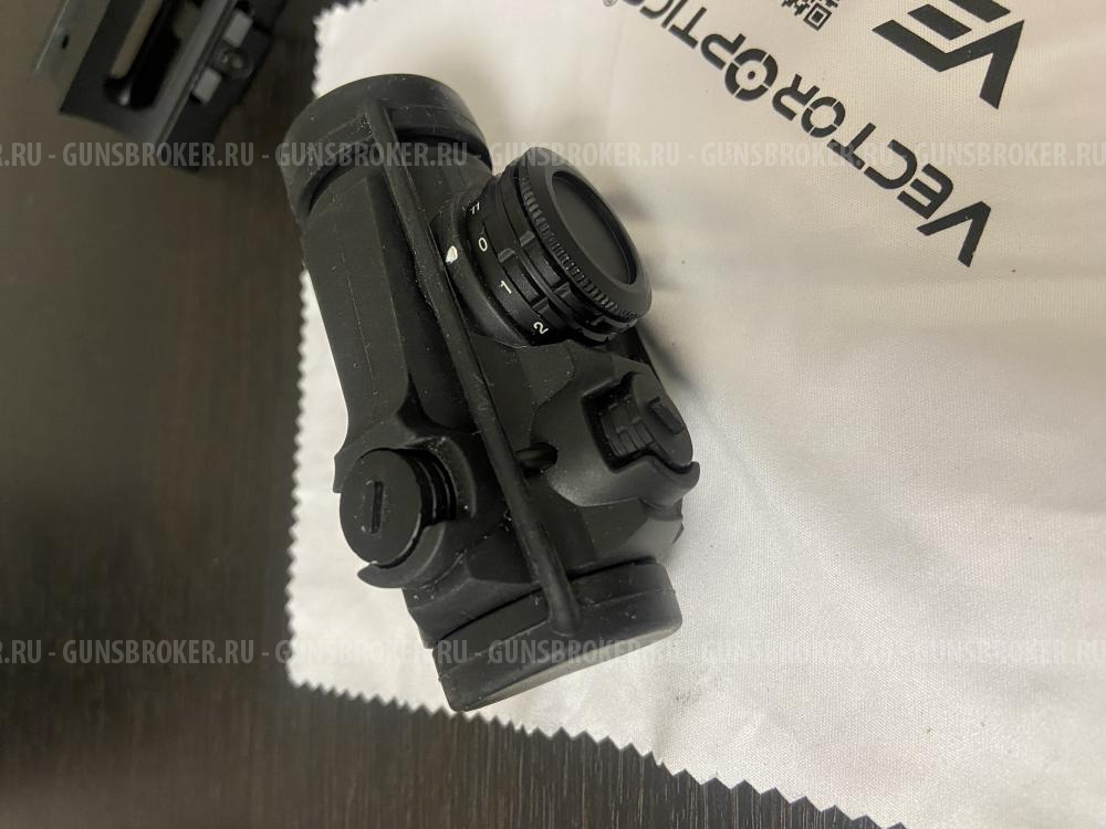 Коллиматор