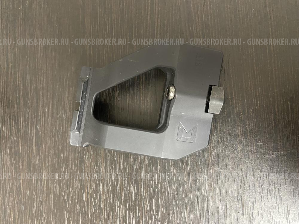 Коллиматор