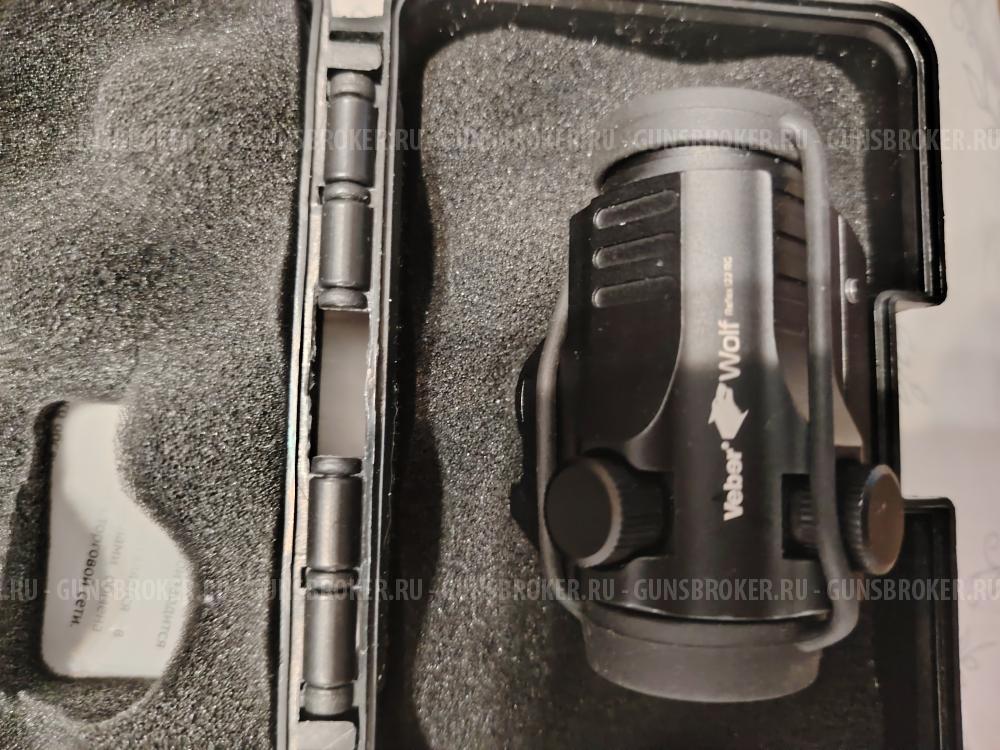 Коллиматор