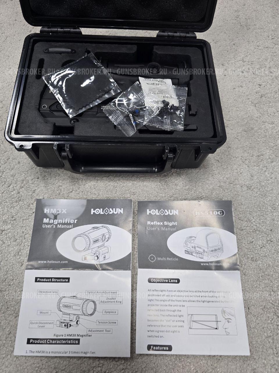 Коллиматор+магнифер Holosan HS510C+HM3X