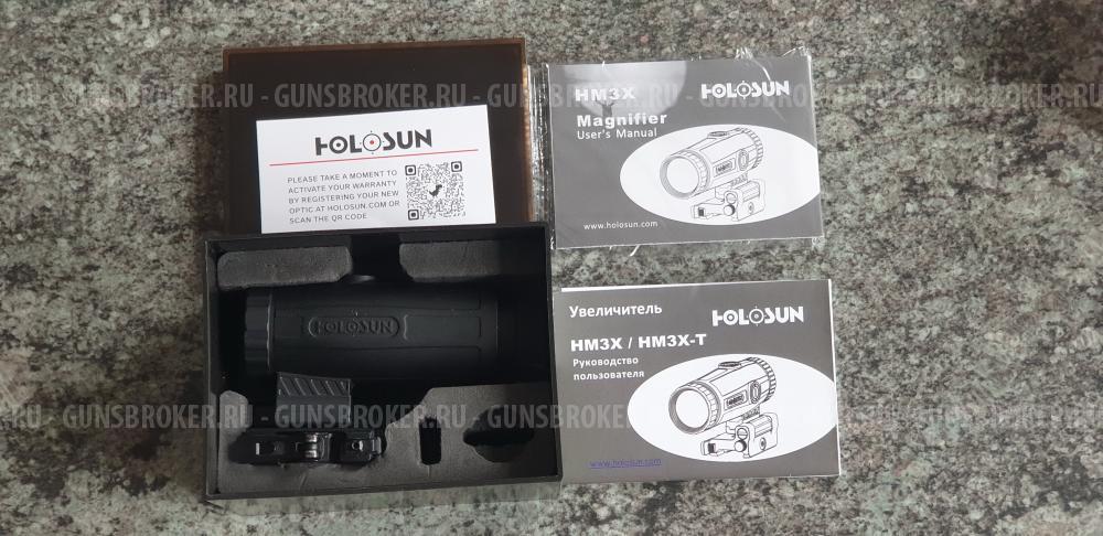 Коллиматор+магнифер Holosun
