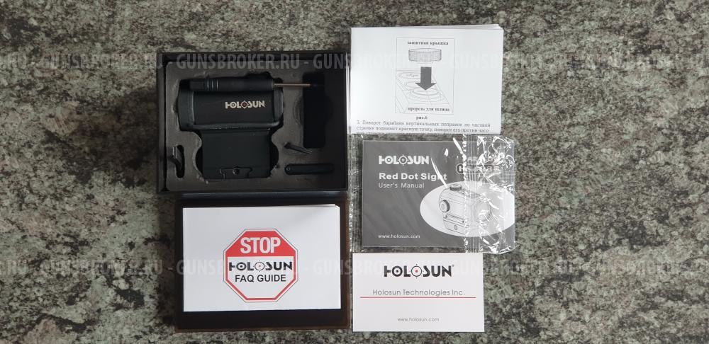 Коллиматор+магнифер Holosun